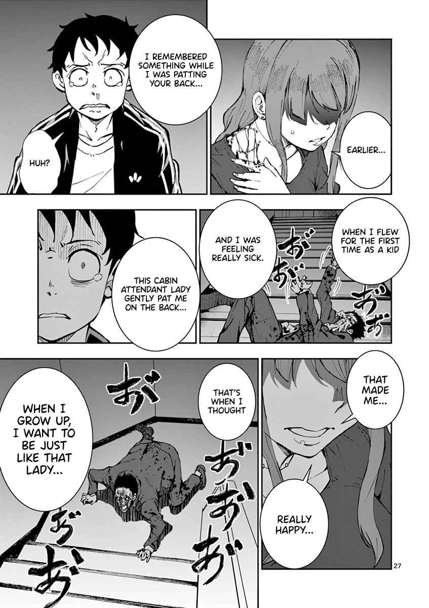 Zombie 100 ~100 Things I Want To Do Before I Become A Zombie~ Chapter 5 27